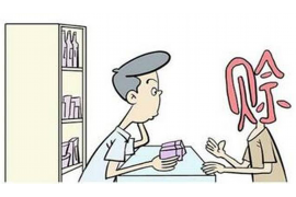 武义工资清欠服务